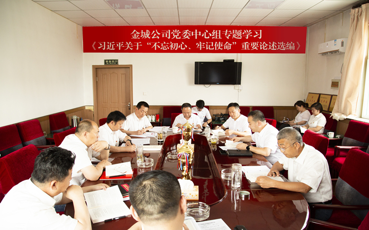 微信图片_20190619165921_副本.jpg