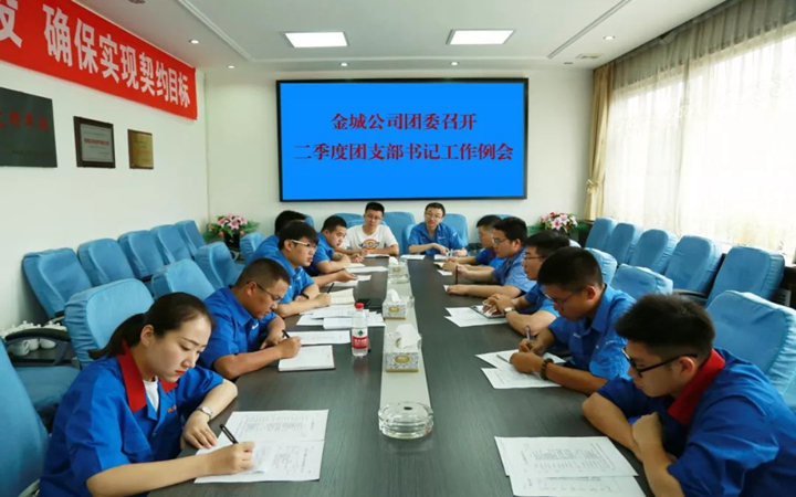 微信图片_20190624155249_副本.jpg