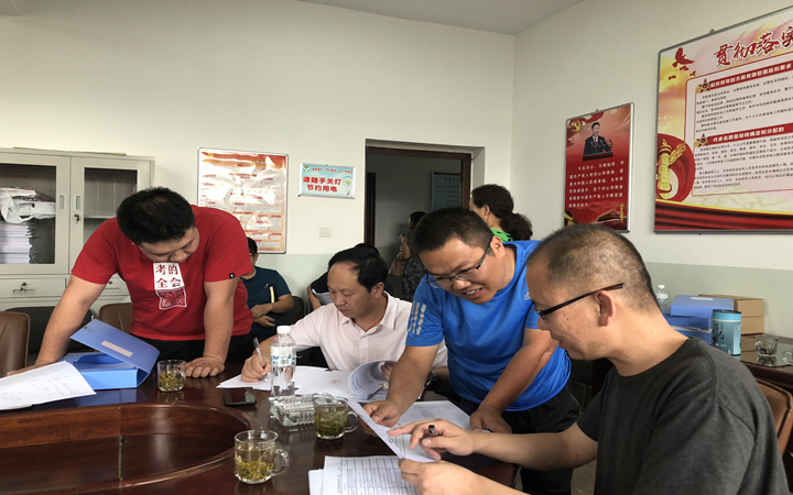 微信图片_20190702192754_副本.jpg