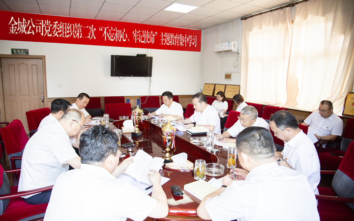 微信图片_20190705145725_副本.jpg