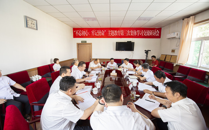 微信图片_20190718191252_副本.jpg