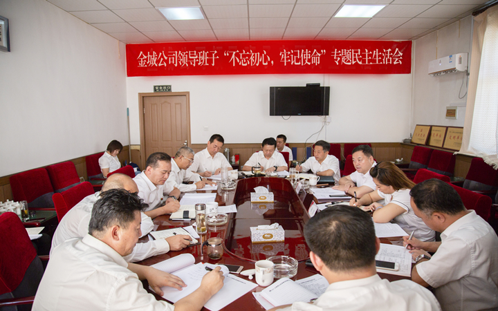 微信图片_20190828174813_副本.jpg