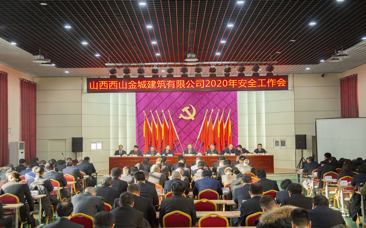 微信图片_20200103132839_副本.jpg
