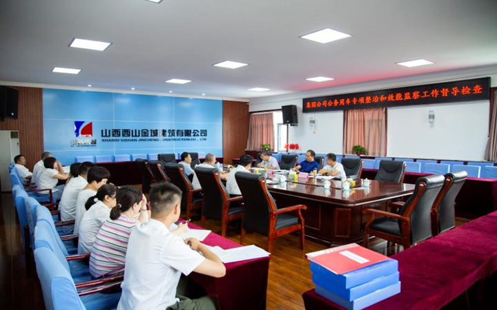 微信图片_20200807171832_副本.jpg