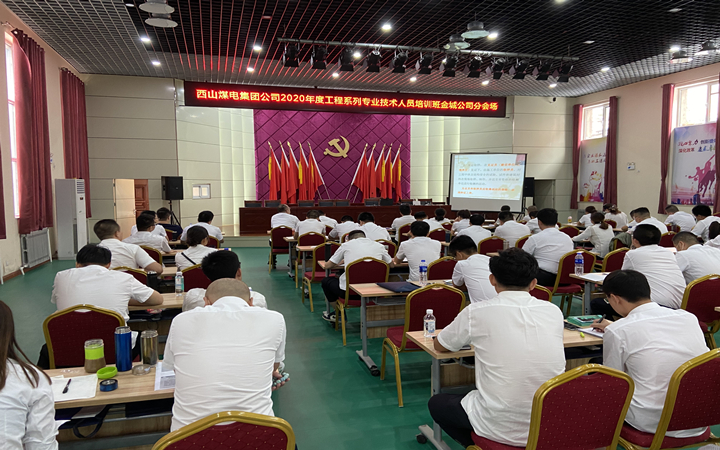 微信图片_20200812153119_副本.jpg