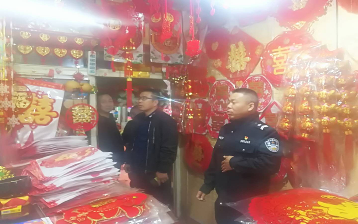 微信图片_20201007172326_副本.jpg