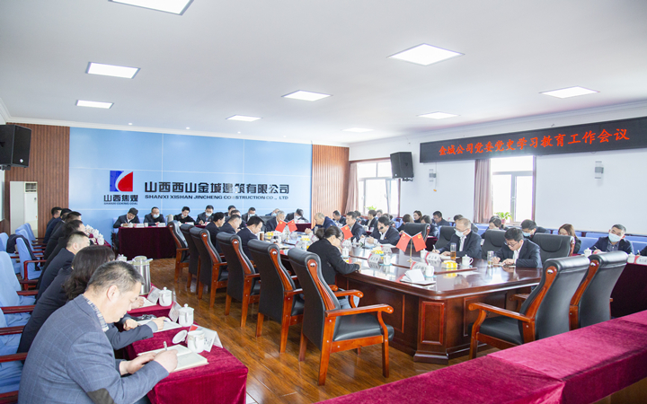微信图片_20210312165452_副本.jpg