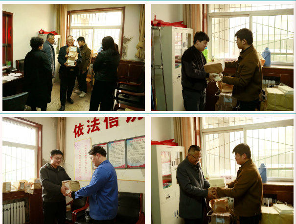 微信图片_20210318164736.png