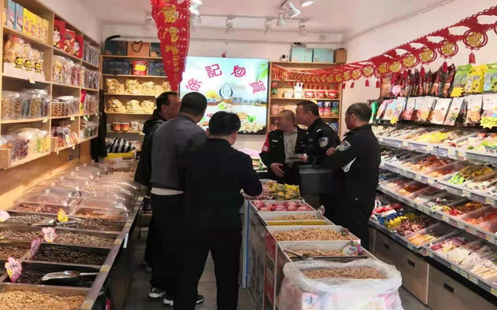 微信图片_20210429191449_副本_副本.jpg