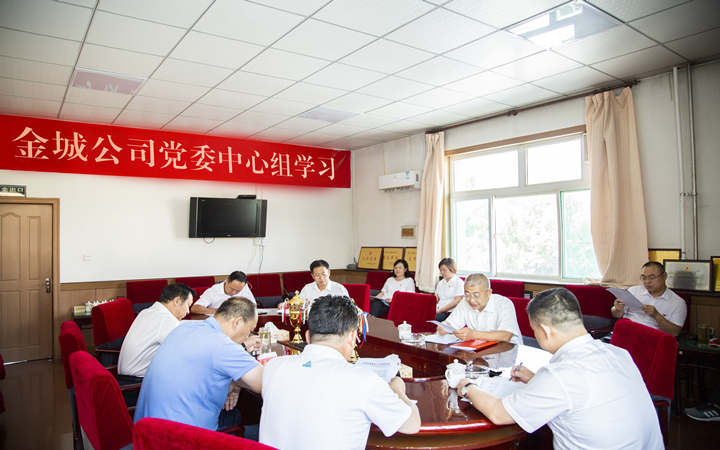 微信图片_20190725165152_副本.jpg