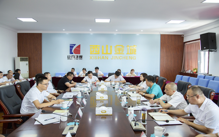 微信图片_20190725165208_副本.jpg
