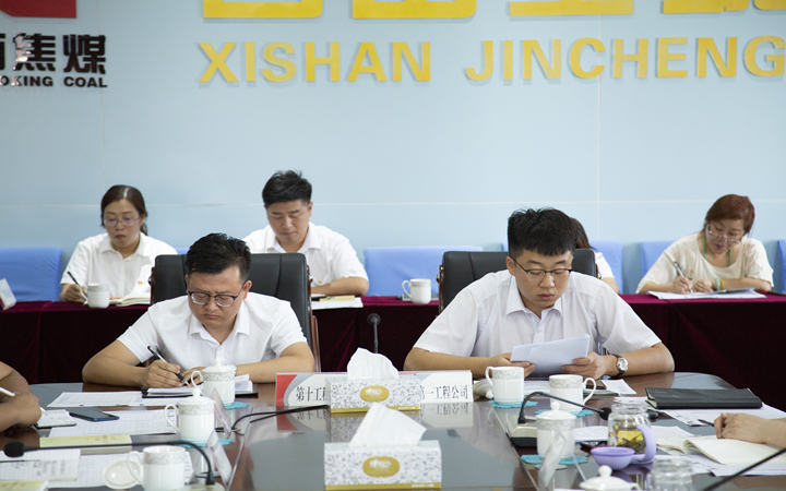 微信图片_20190725165214_副本.jpg