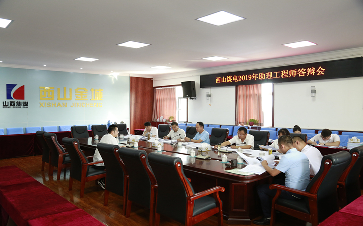 微信图片_20190730170330_副本.jpg