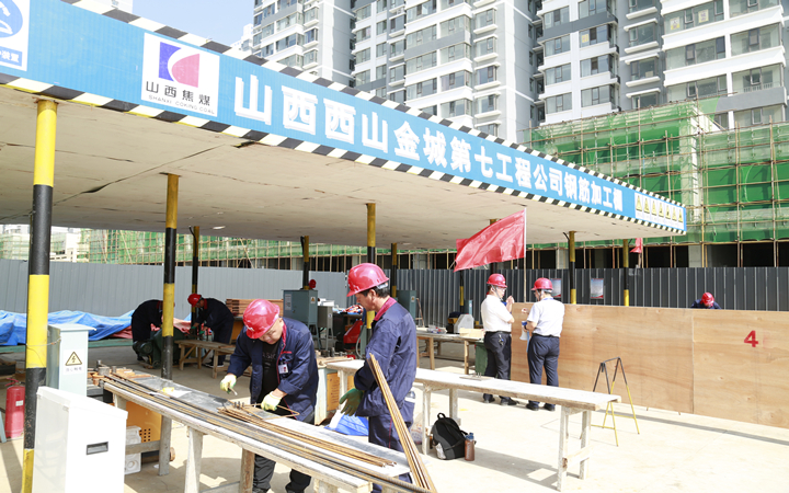 微信图片_20190806155944_副本.jpg