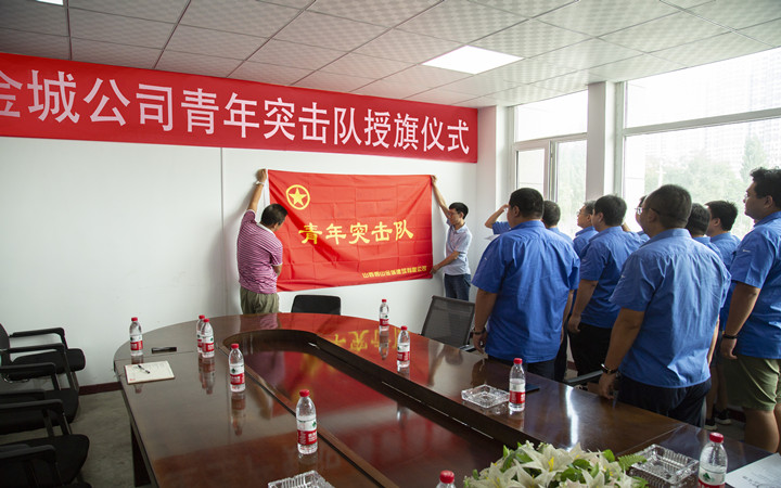微信图片_20190806174143_副本.jpg