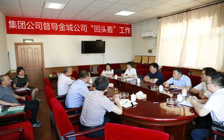 微信图片_20190813091906_副本.jpg